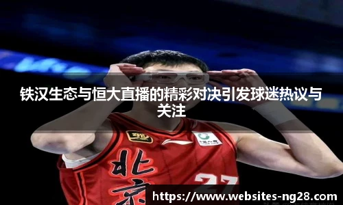 南宫28