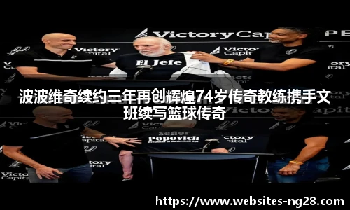 南宫28