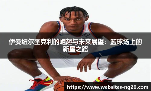 南宫28娱乐